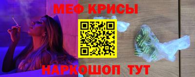 каннабис Заволжье