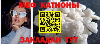 каннабис Заволжье