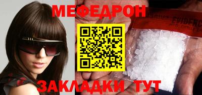 кокаин перу Изобильный