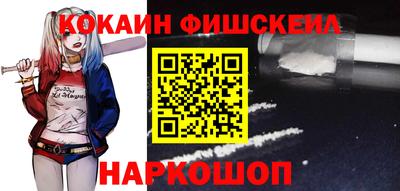 марихуана Ипатово
