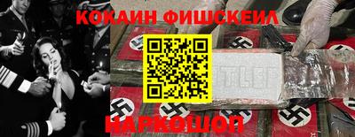 меф VHQ Ирбит