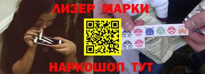 меф VHQ Ирбит
