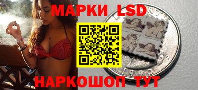 каннабис Заволжье