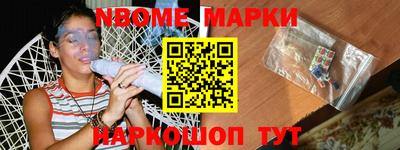 кокаин перу Изобильный