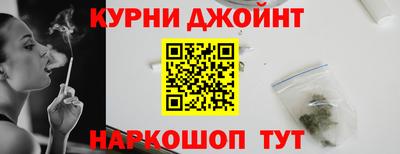 винт Жуковский