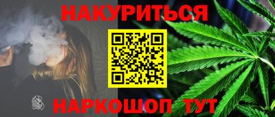 винт Жуковский