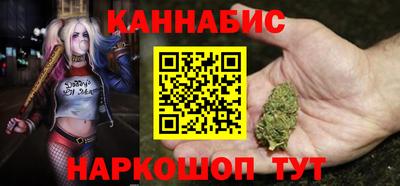 MESCALINE Заводоуковск