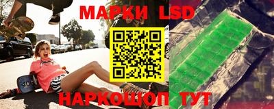MESCALINE Заводоуковск
