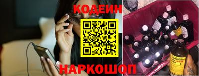 каннабис Заволжье
