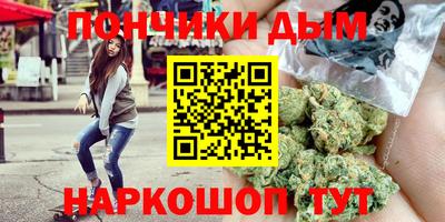 кокаин перу Изобильный
