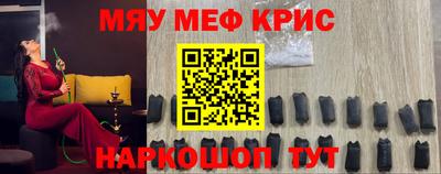 каннабис Заволжье